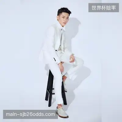 安语